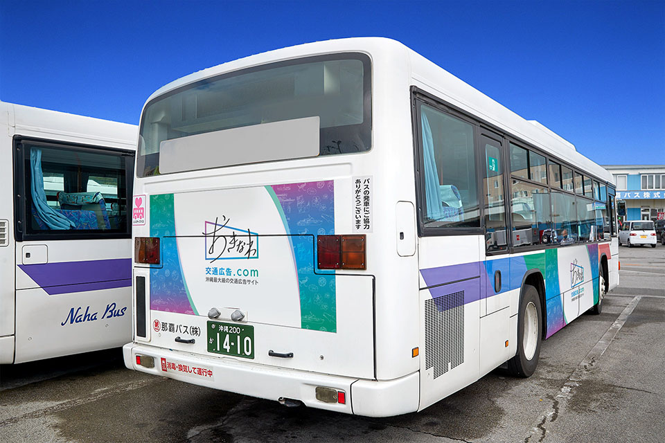 ワイド後部ステッカー