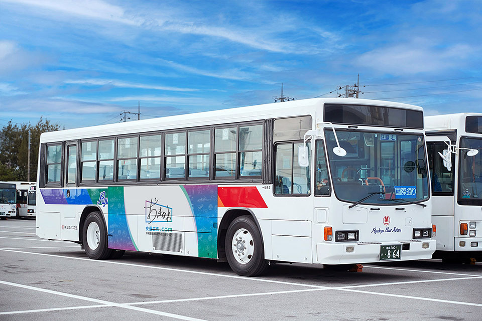 ハーフラッピング