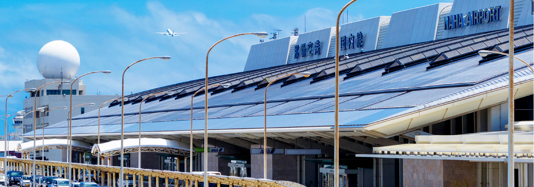 那覇空港