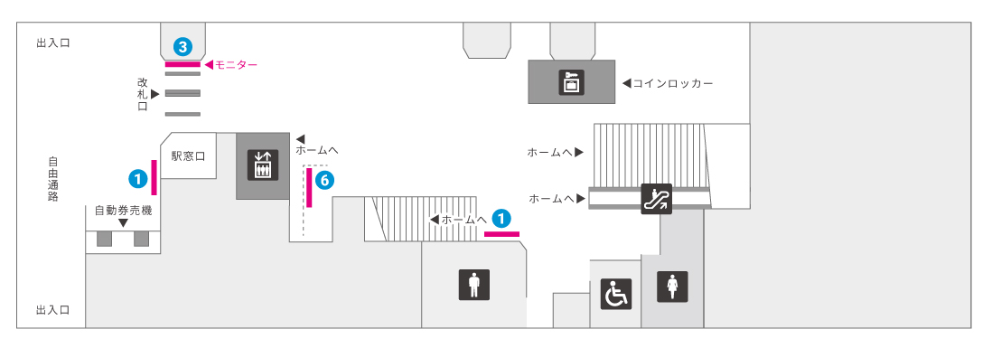 小禄駅コンコース