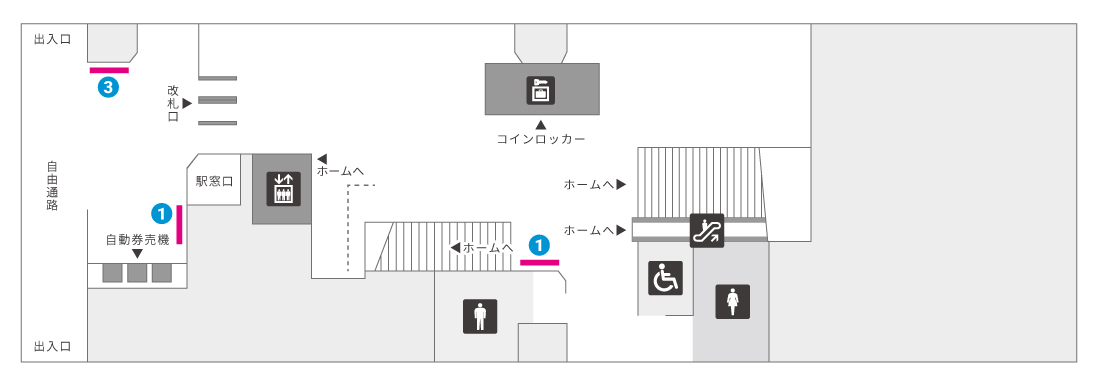 奥武山公園駅コンコース