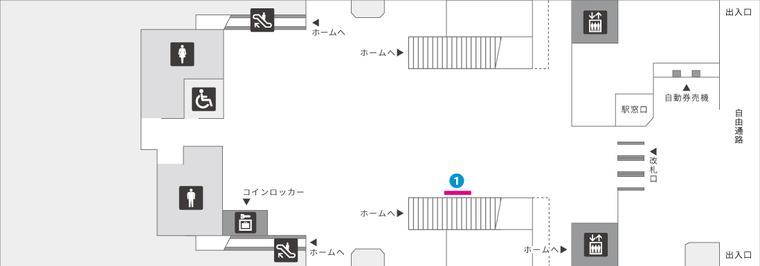 壺川駅コンコース