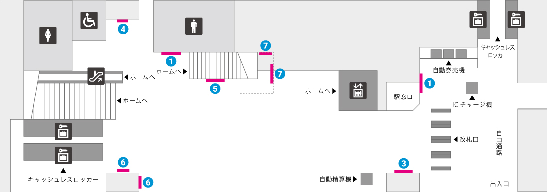 県庁前駅コンコース