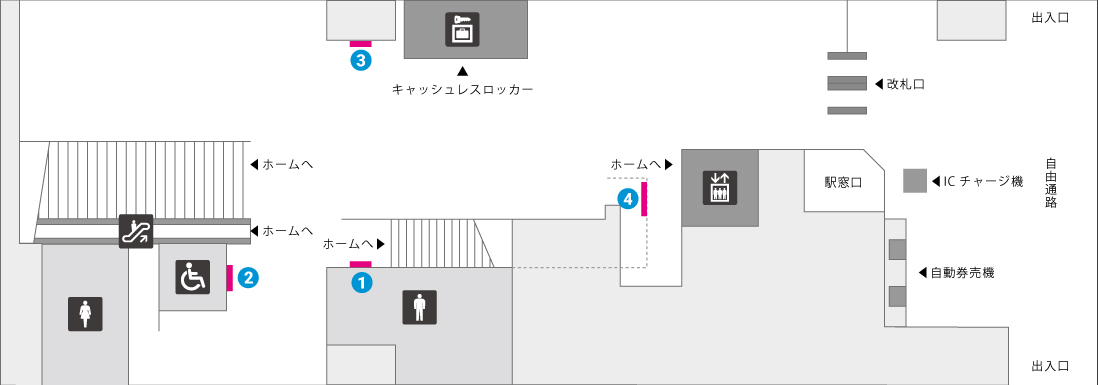 美栄橋駅コンコース