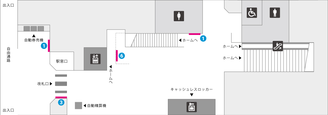 牧志駅コンコース