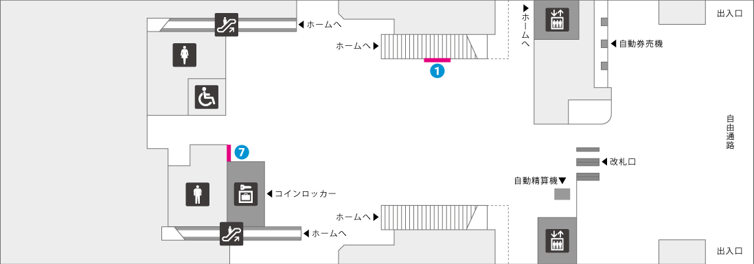 古島駅コンコース