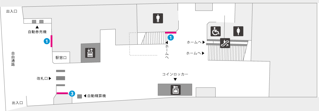 儀保駅コンコース
