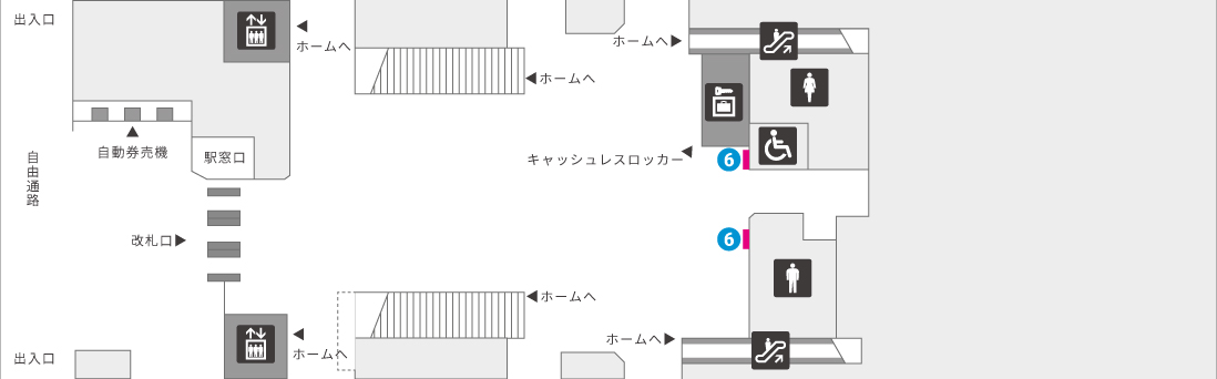 首里駅コンコース